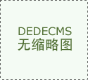 韩国队21逆转捷克队 亚洲